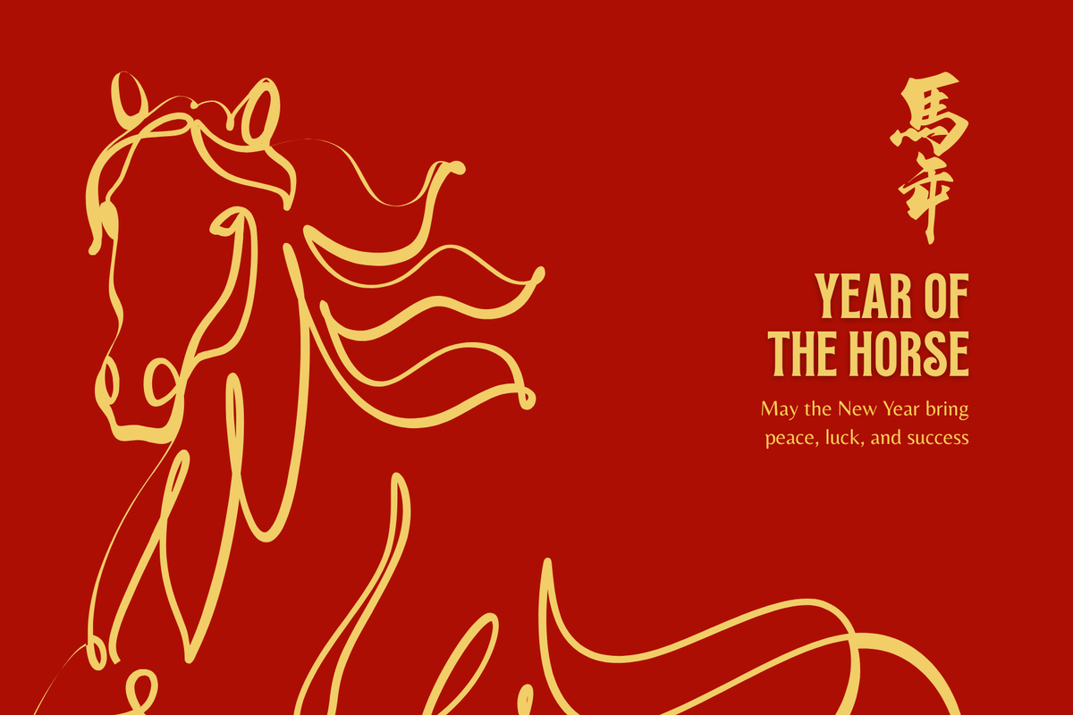 Lunar New Year Promotion