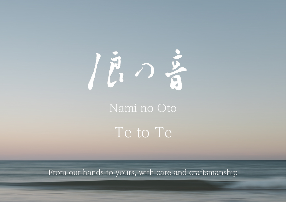 TetoTe