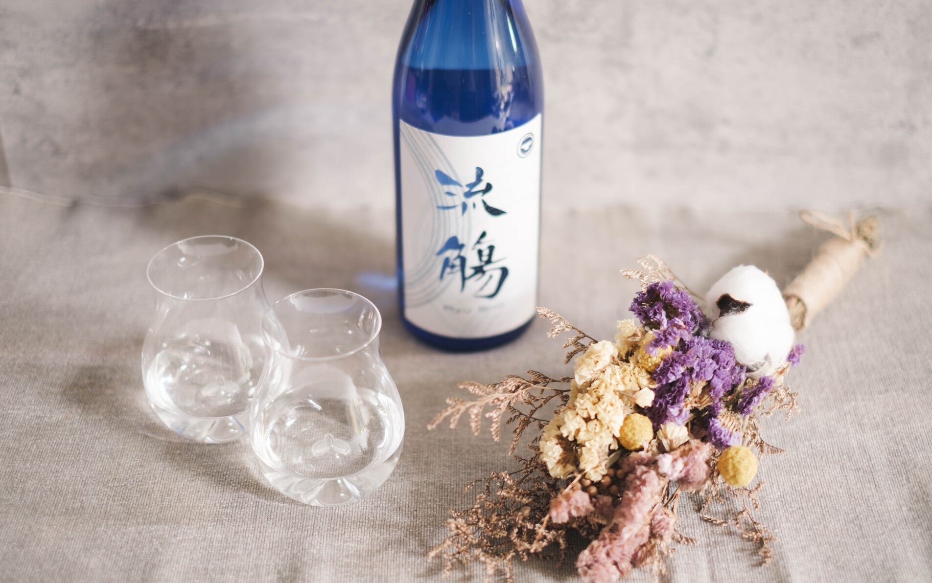 Japanese sake, shochu, umeshu, yuzushu