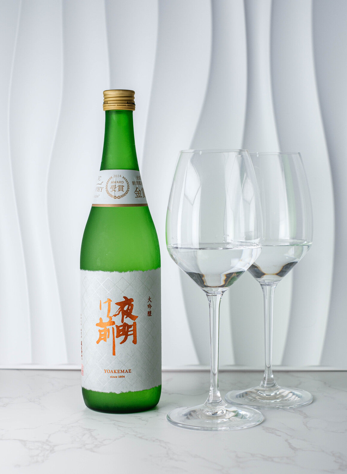 Yoakemae Daiginjo | 夜明け前 大吟醸