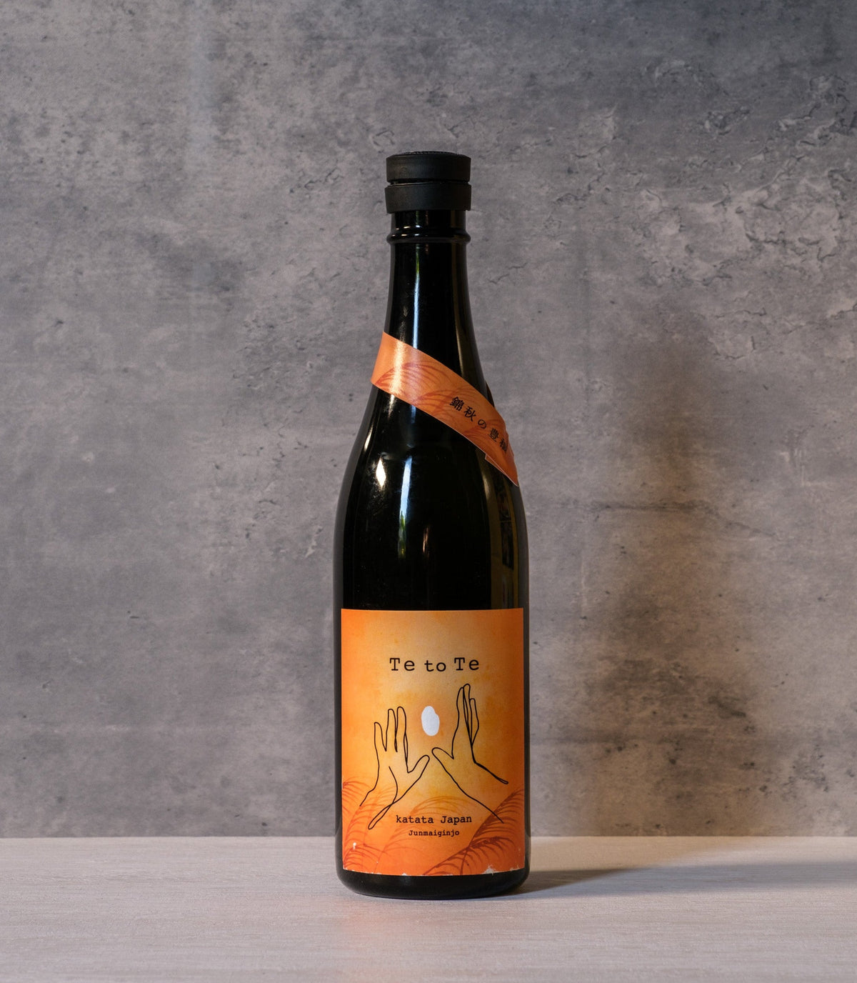Bottle of Te to Te on a gray background