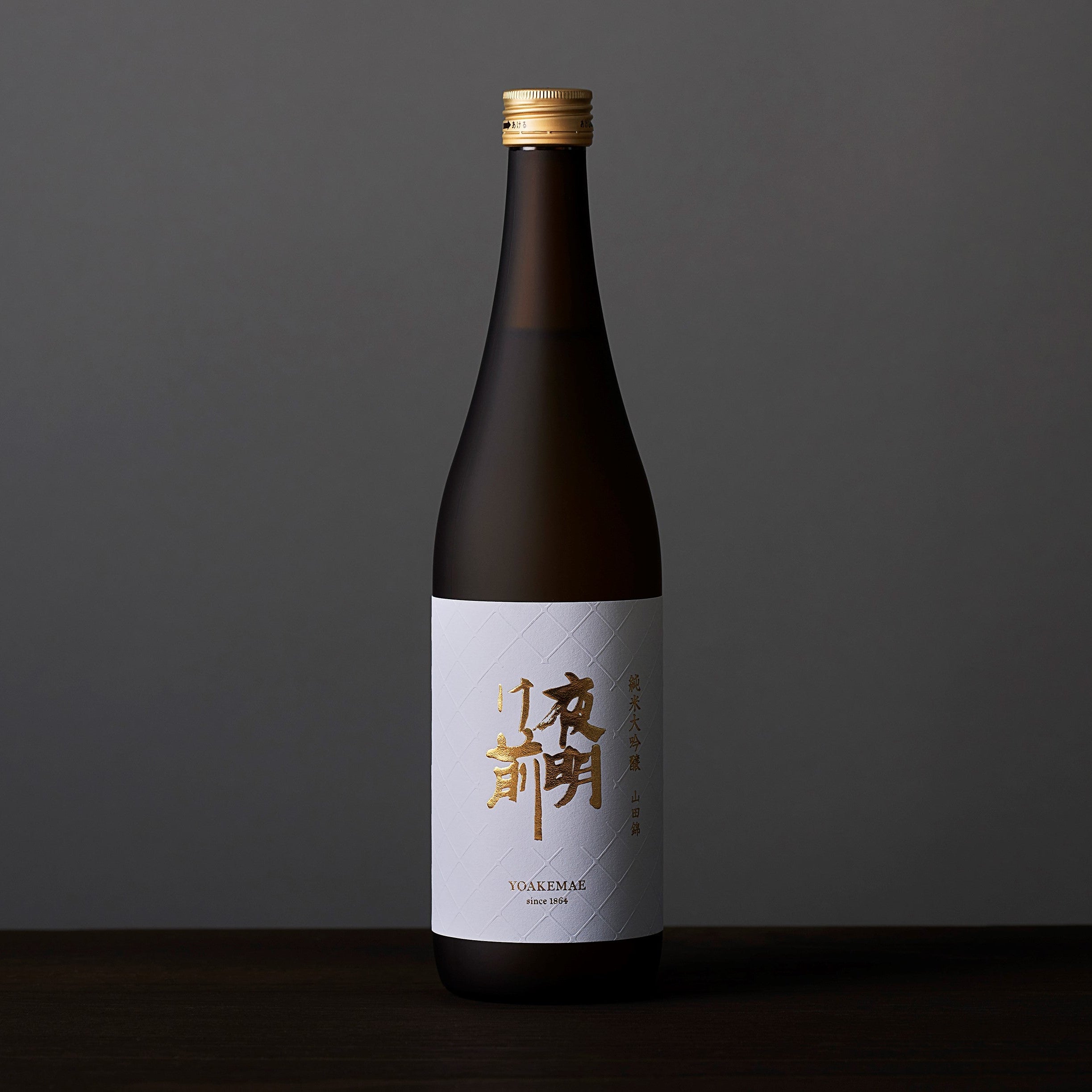Yoakemae Junmai Daiginjo | 夜明け前 純米大吟醸 – Sake Boutique Cocon